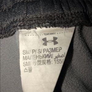 Under Armour sweat pants